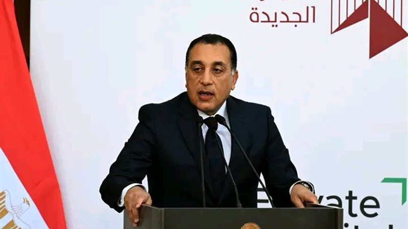 رئيس الوزراء 