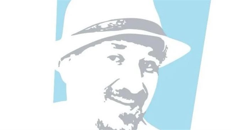 بابا العقار