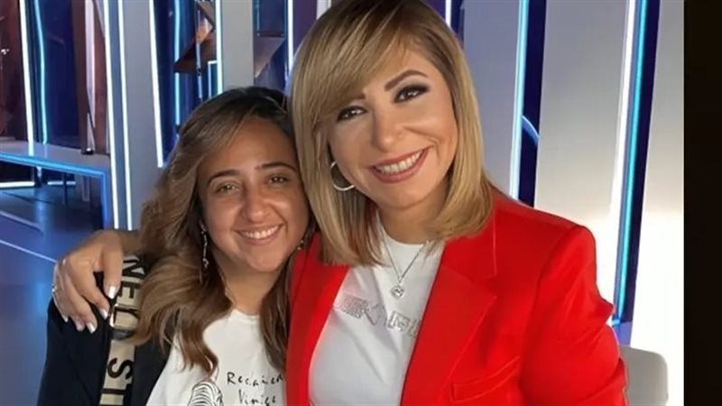 لميس الحديدي وديانا