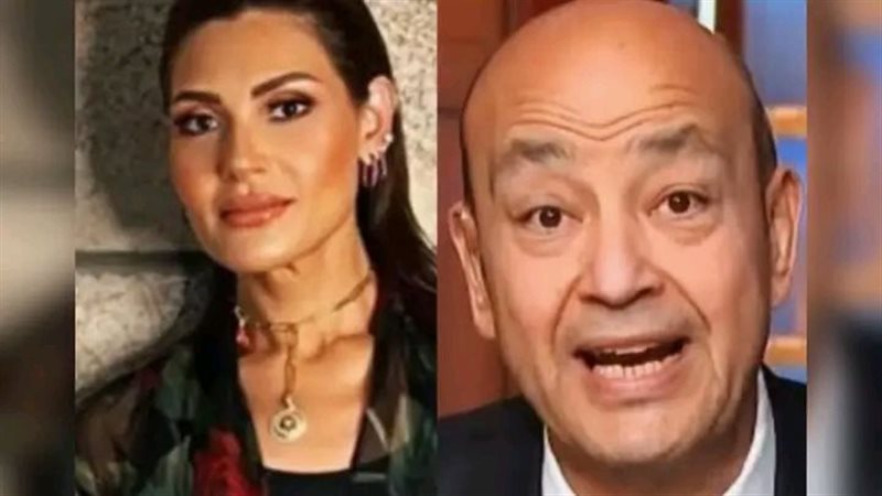 عمرو أديب ودينا طلعت