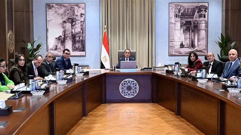 رئيس الوزراء 