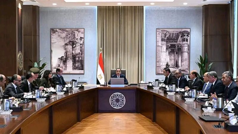 رئيس الوزراء 