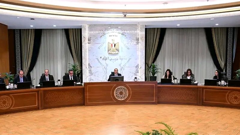 رئيس الوزراء 