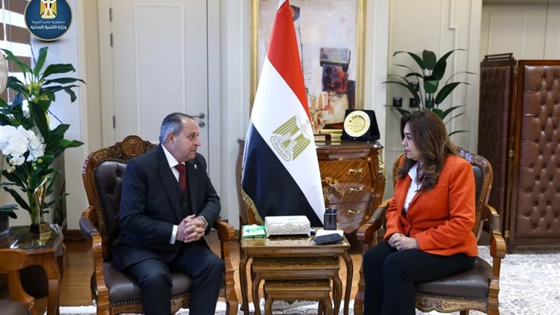 وزيرة التنمية المحلية
