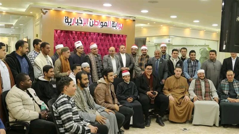 المواطن