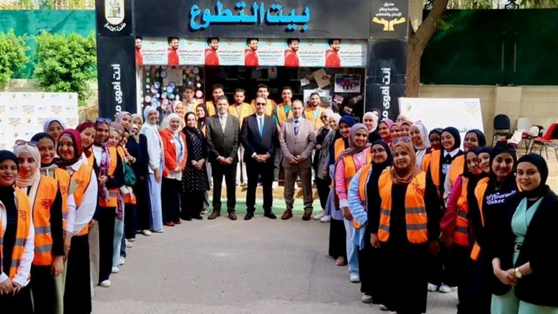 المواطن