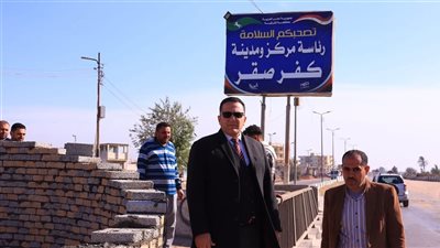 رئيس مركز كفر صقر يقود خطة تطوير لتحسين المظهر الحضاري والبنية التحتية