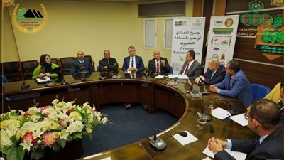  هيثم حسين مؤسس منظومه