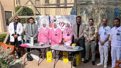 هيئة الرعاية الصحية تُطلق مبادرة ''عيد واطمّن''لتعزيز الوعي الصحي باحتفالات عيد الميلاد 
