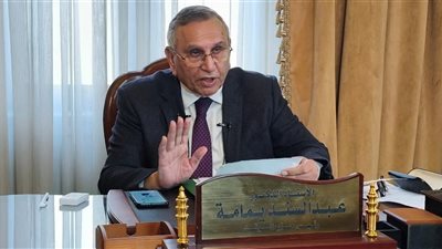 رسمياً .. الدكتور عبدالسند‭ ‬يمامة يعلن عدم ترشحه ‬لرئاسة‭ ‬الوفد