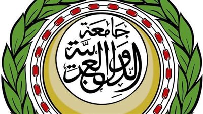 جامعة الدول العربية تعقد اجتماعات الدورة (49) لمجلس وزراء الشباب والرياضة العرب