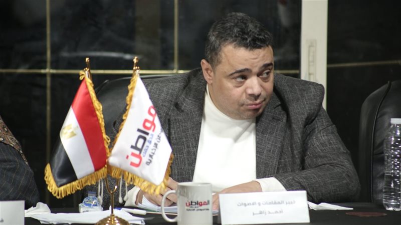 الأستاذ أحمد زاهر