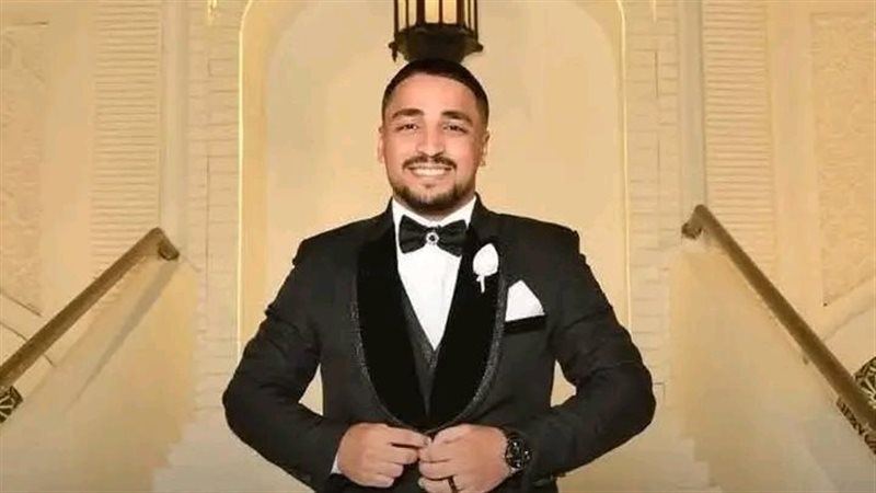 طبيب العياط