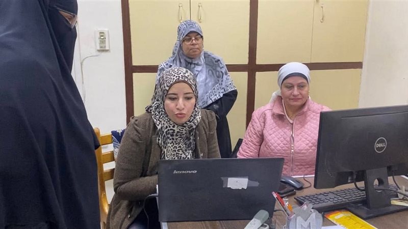 المواطن
