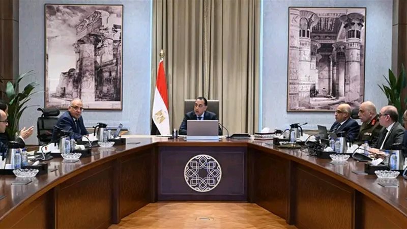 رئيس الوزراء 