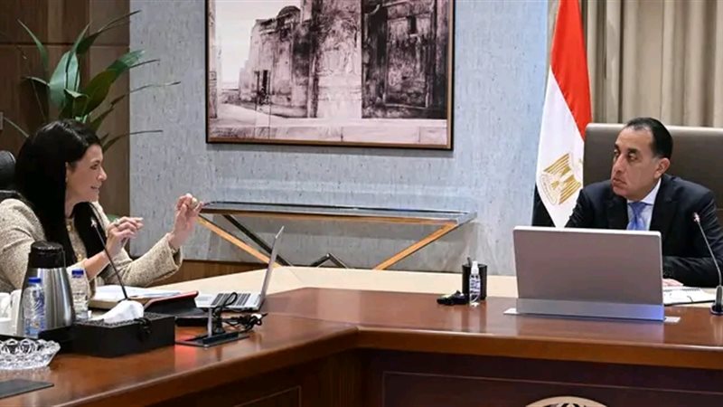 رئيس الوزراء 