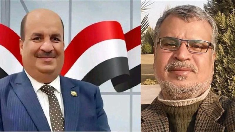 المواطن
