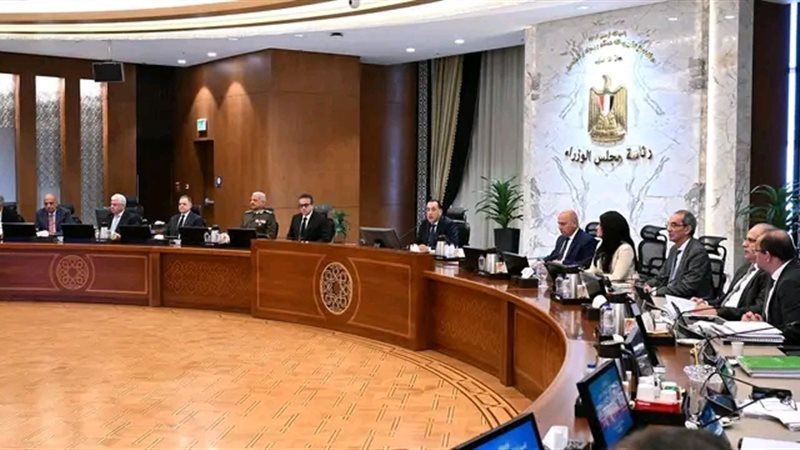 مجلس الوزراء 