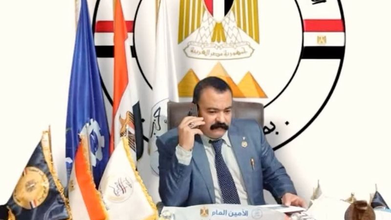 المواطن