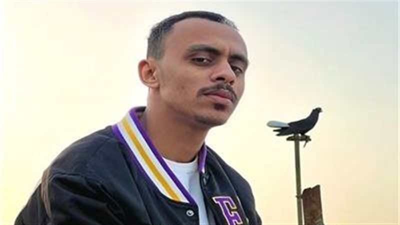 كزبرة