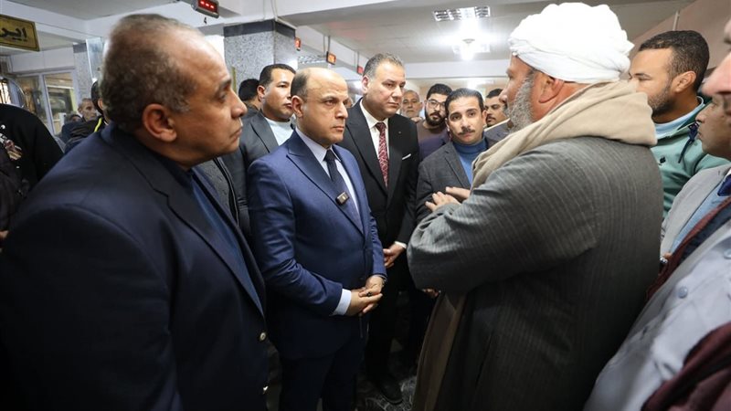 المواطن