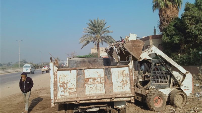 المواطن
