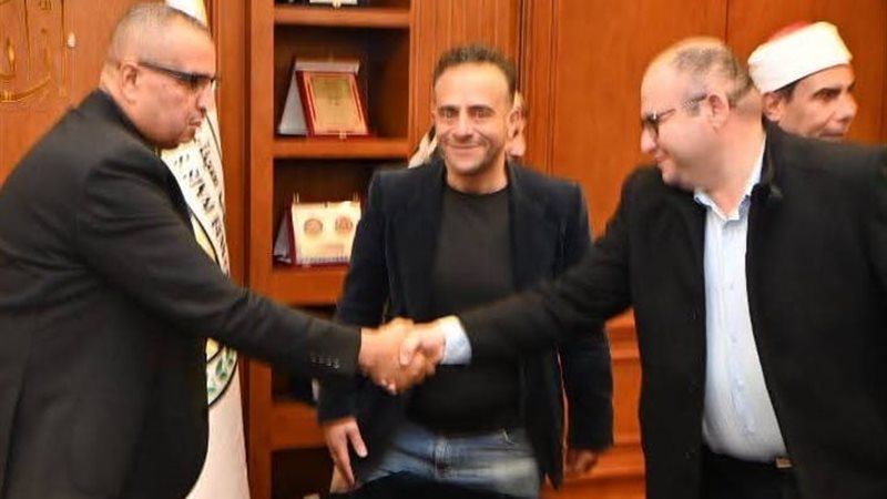 المواطن