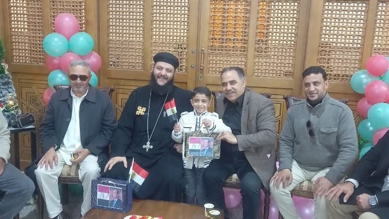 المواطن
