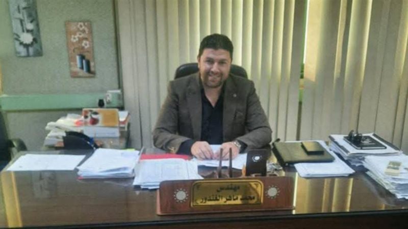المواطن