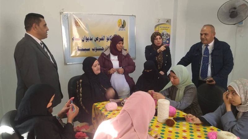 المواطن