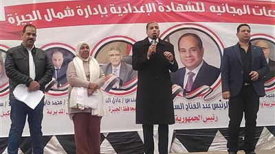 عطية