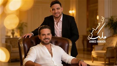 بلفتة إنسانية.. وائل جسار يشيد بالمطرب أحمد حمادة