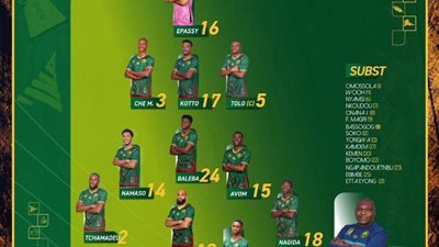 مواجهة نارية تشكيل مباراة المغرب والكاميرون في ربع نهائي كأس أمم أفريقيا