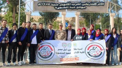 قوات الدفاع الشعبى والعسكرى تنفذ عدداً من الأنشطة والفعاليات خلال الفترة الماضية