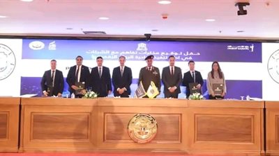 30شركة عالمية ومحلية توقع مذكرات تفاهم في إطار تنفيذ المبادرة الرئاسية