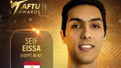  وزير الشباب والرياضة يهنئ سيف عيسى بحصوله علي جائزة أفضل لاعب بأفريقيا 