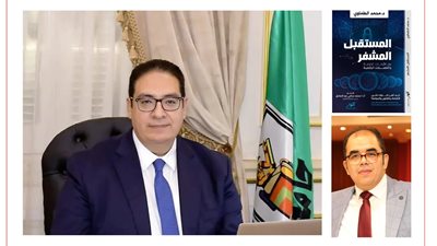 رئيس جامعة القاهرة يقدم كتاب «المستقبل المشفر» لـ محمد الطماوي