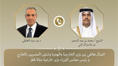 مصر وقطر تبحثان تعزيز العلاقات الثنائية والتعاون الإقليمي