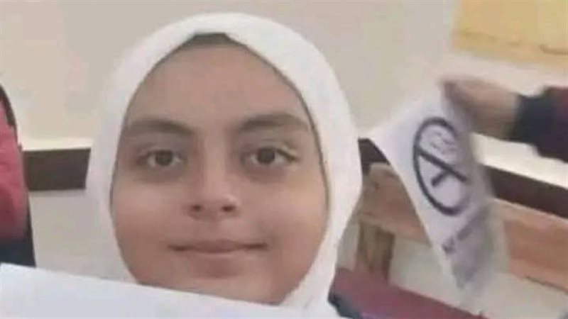 الطالبة جنى ضحية