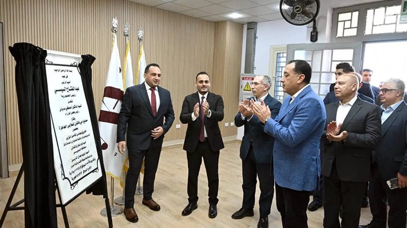 رئيس الوزراء 