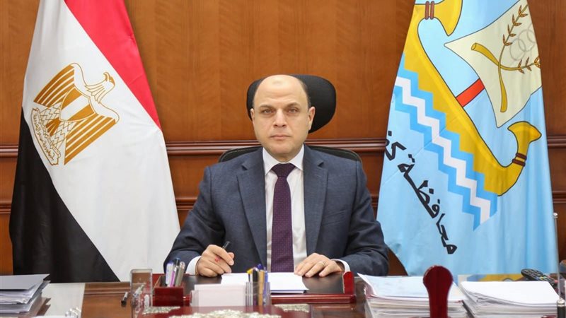 محافظ كفر الشيخ 