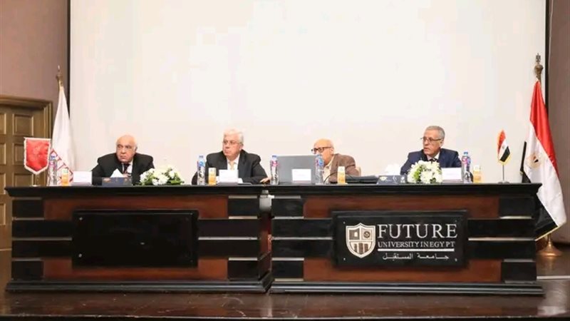 وزير التعليم العالي