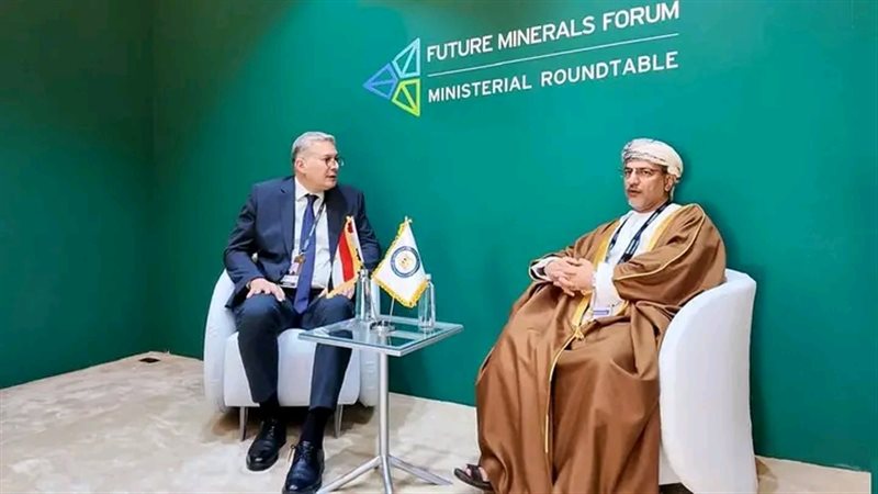 وزير البترول 