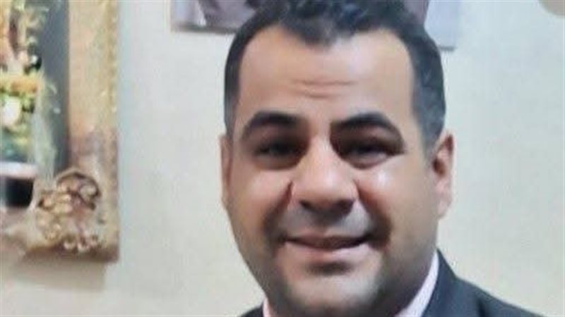 المواطن