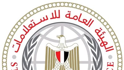 مُشاركة 96مؤسسة إعلامية أجنبية مع وزير الخارجية في أول