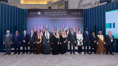 الأمانة العامة لجامعة الدول العربية تشارك في مؤتمر التعدين الدولي بالرياض