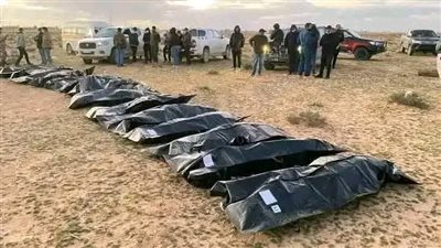 جريمة بشعة: ليبي يقتل21 مهاجرًا من جنسيات مختلفة ويقوم بدفنهم في مزرعتة 