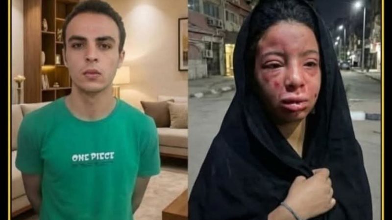 المواطن