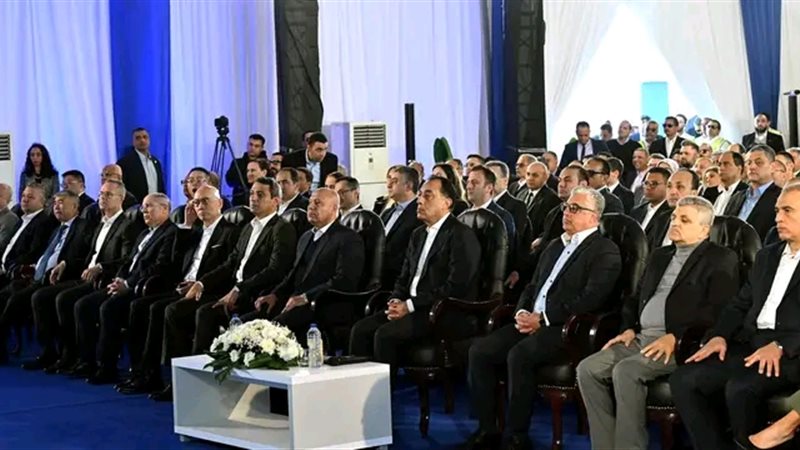 رئيس الوزراء 