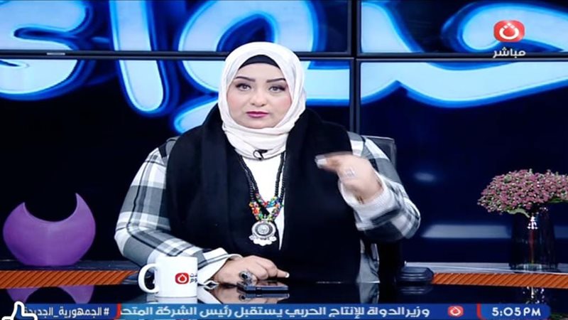 الإعلامية عبير صلاح